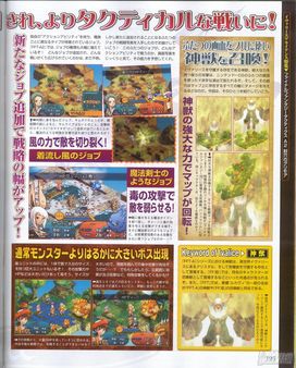 Final Fantasy Tactics A2 - Grimoire of the Rift nos deslumbra con nuevos detalles y capturas