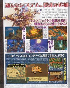 Final Fantasy Tactics A2 - Grimoire of the Rift nos deslumbra con nuevos detalles y capturas