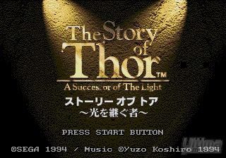 La Consola Virtual enriquece su catálogo con los primeros títulos de Master System