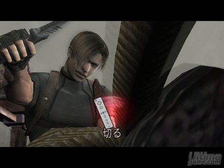 Capcom anuncia el regreso de los zombies con Resident Evil 4, 5 y 6 HD para PS4 y PS Vita