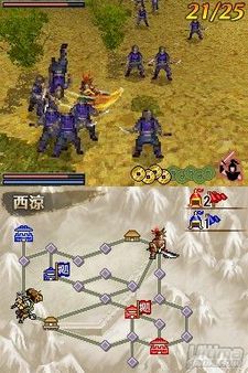 Dynasty Warriors DS ya tiene fecha de salida en Europa