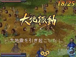 Dynasty Warriors DS ya tiene fecha de salida en Europa