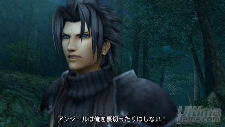 Crisis Core - Final Fantasy VII ya tiene fecha de salida en nuestro pa�s