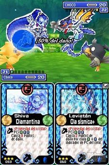 Una galer�a de im�genes de las cartas de Final Fantasy Fables - Chocobo Tales