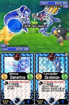 Una galera de imgenes de las cartas de Final Fantasy Fables - Chocobo Tales