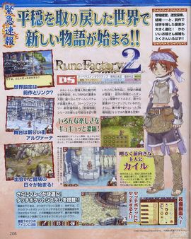 Rune Factory 2 - Para convertirte en un hroe legendario necesitars saber como... ligar?