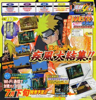 Naruto Shippuden: Ninja Council 4. La lista de luchadores, al descubierto.