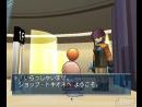 Opoona - Te contamos todos los detalles de este original RPG para Wii