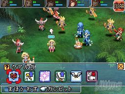 Final Fantasy XII Revenant Wings saca su pgina oficial