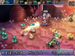 Final Fantasy XII Revenant Wings saca su pgina oficial