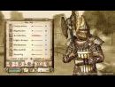 Más sobre The Elder Scroll IV: Oblivion, el primer juego de rol occidental para Xbox360 y para PC