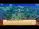 Wild Arms XF - Desvelamos todos los secretos del nuevo RPG Táctico para PSP