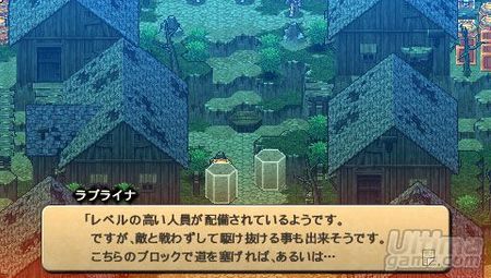 Wild Arms Crossfire, la saga de rol tradicional se pasa a la estrategia
