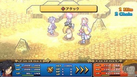Nuevas capturas de Wild ARMs - Crossfire para PSP