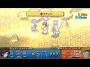Wild Arms XF - Desvelamos todos los secretos del nuevo RPG Táctico para PSP