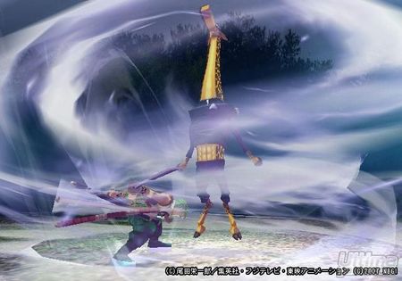 Te traemos el opening completo del nuevo One Piece Unlimited Adventure