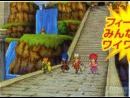 Las 9 claves de Dragon Quest IX - Guard of the Starry Night