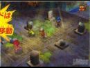 Dragon Quest IX - El trailer directo