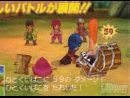 Dragon Quest IX - El trailer directo