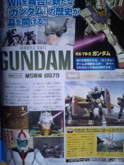 Gundam 0079, al descubierto con un nuevo vdeo y galera de imgenes