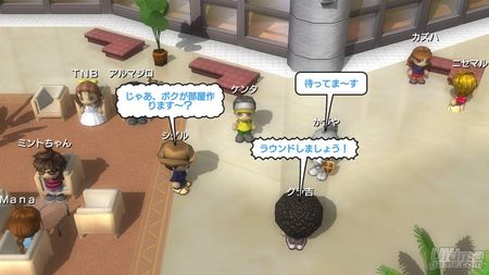 Sony Computer Entertainment nos trae nuevas im�genes de Everybody