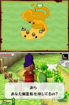 The Legend of Zelda - Phantom Hourglass al descubierto con nuevos detalles e imgenes