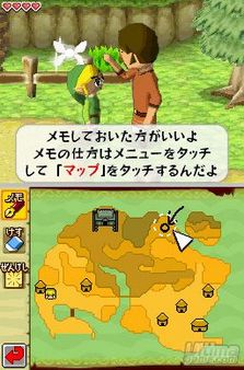 The Legend of Zelda - Phantom Hourglass al descubierto con nuevos detalles e imgenes