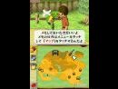 Descubre la historia, los personajes y las novedades de The Legend of Zelda - Phantom Hourglass