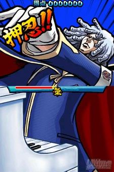 5 vdeos y nuevas imgenes de Ouendan 2