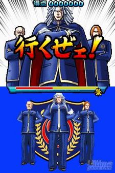 Déjate rescatar por Ouendan 2 y su endiablado ritmo