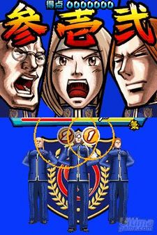 D�jate rescatar por Ouendan 2 y su endiablado ritmo