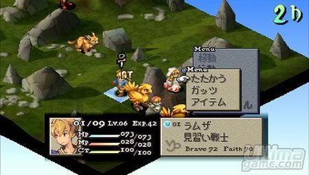 Square Enix nos brinda un nuevo vistazo a Final Fantasy Tactics - The Lion War