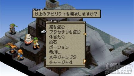 Square Enix nos brinda un nuevo vistazo a Final Fantasy Tactics - The Lion War