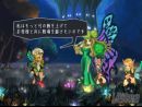 Odin Sphere -  Las 2D inundan Playstation 2 en un Action-Rpg único.