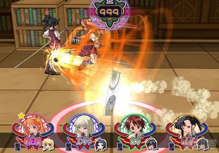 Mahou Sensei Negima - Pctio Fight ya tiene fecha de salida en Japn