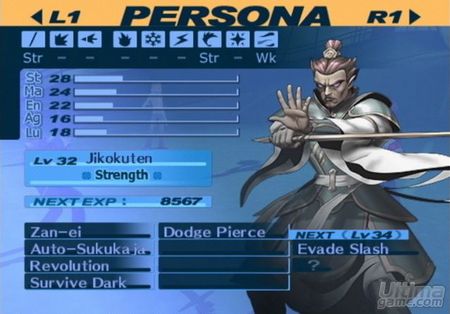 Persona 3 Portable - PSP recibe una versin mejorada y alterada del xito de PS2