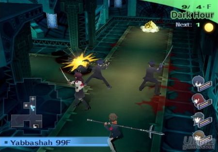Persona 3 Portable - PSP recibe una versión mejorada y ´alterada´ del éxito de PS2
