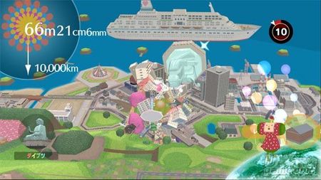 Rumor: Beautiful Katamari Damacy podra ser anunciado en breve para Wii