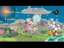 Impresiones - Beautiful Katamari Damacy, para Xbox 360