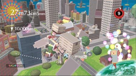 Nuevas capturas y detalles de Beautiful Katamary Damacy