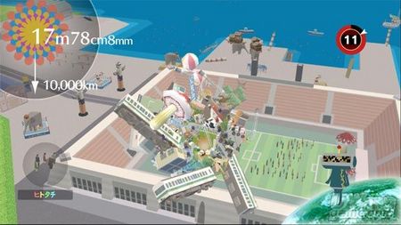 Rumor: Beautiful Katamari Damacy podría ser anunciado en breve para Wii