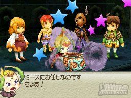 Imgenes y nuevos detalles del lanzamiento europeo de Final Fantasy Crystal Chronicles - Ring of Fates