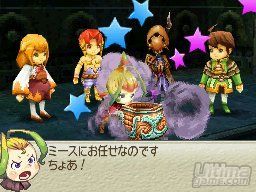 Nuevas capturas de Final Fantasy Crystal Chronicles - Ring of Fates