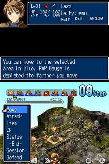 Galera de imgenes de la versin americana de Hoshigami - Ruining Blue Earth