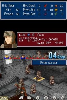 Una nueva galera de imgenes de Hoshigami - Ruining Blue Earth
