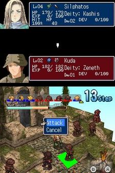 Galera de imgenes de la versin americana de Hoshigami - Ruining Blue Earth