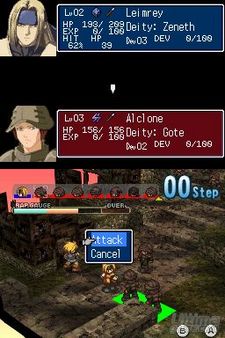 Una nueva galera de imgenes de Hoshigami - Ruining Blue Earth