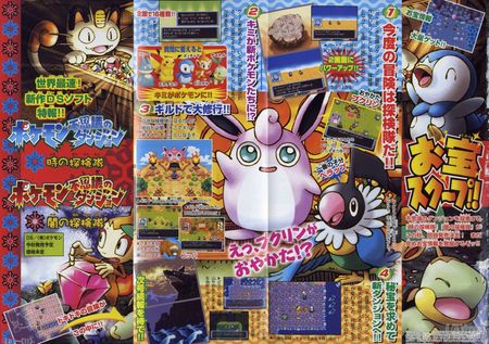 Pokmon Mystery Dungeon Time - Dark Exploration Team nos muestra sus mejores bazas con un nuevo vdeo