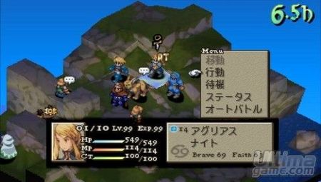 Square Enix nos brinda un nuevo vistazo a Final Fantasy Tactics - The Lion War