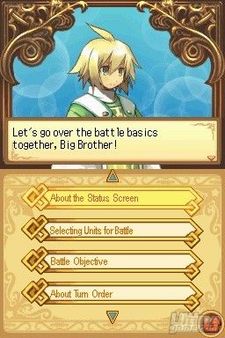 Atlus nos trae una galera de imgenes de Luminous Arc